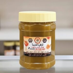 Royal Khalta Gold New